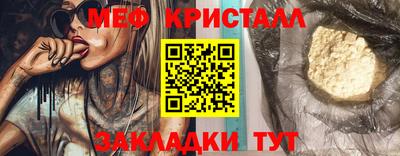 круглые Кунгур