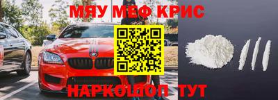 гашик Кулебаки