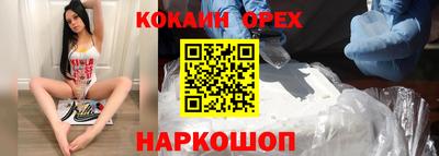 круглые Кунгур