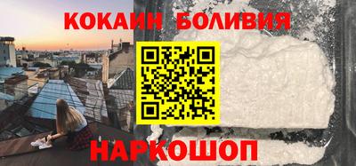 гашик Кулебаки