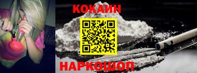 mdpv Кумертау