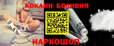mdpv Кумертау