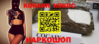 mdpv Кумертау