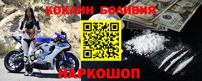 круглые Кунгур