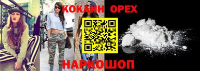 круглые Кунгур
