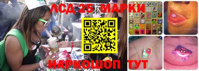 mdpv Кумертау