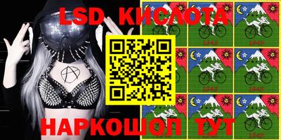 mdpv Кумертау