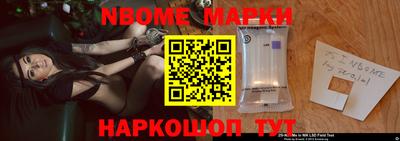 круглые Кунгур