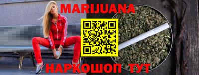 гашик Кулебаки