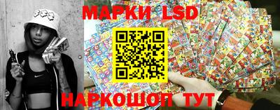 mdpv Кумертау