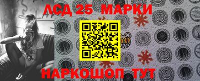 круглые Кунгур