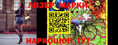 круглые Кунгур