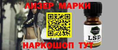 mdpv Кумертау