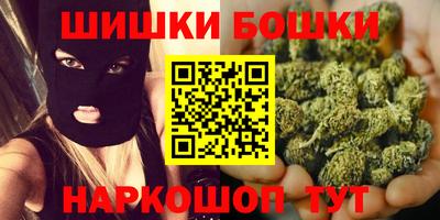 mdpv Кумертау