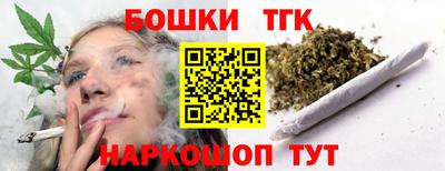 mdpv Кумертау