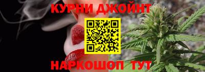 круглые Кунгур