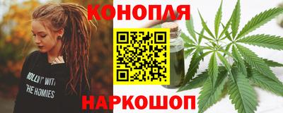 mdpv Кумертау