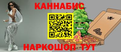 круглые Кунгур