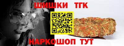 круглые Кунгур