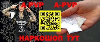 гашик Кулебаки