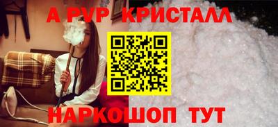 круглые Кунгур