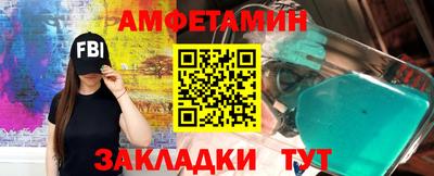 круглые Кунгур