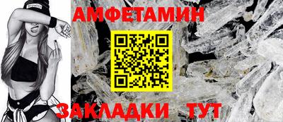 mdpv Кумертау