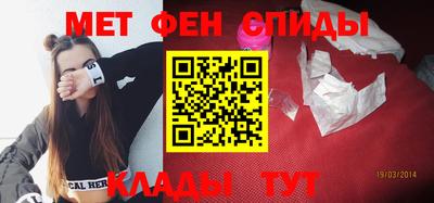 круглые Кунгур