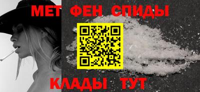 гашик Кулебаки
