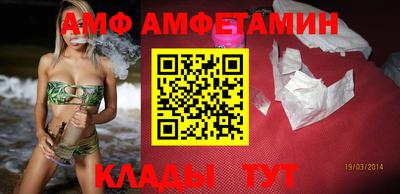 mdpv Кумертау