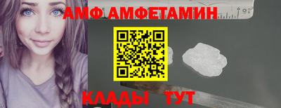 круглые Кунгур
