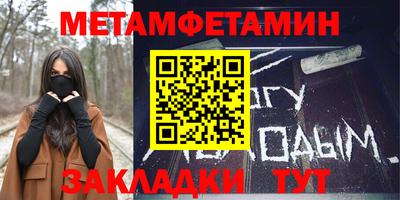 mdpv Кумертау