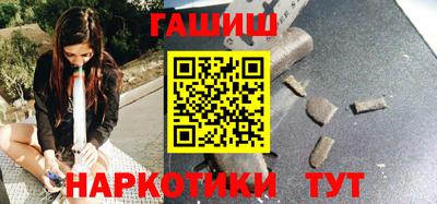 mdpv Кумертау