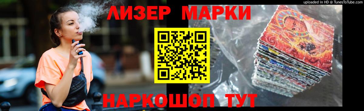 ЛСД экстази ecstasy  ЛСД экстази кислота  LSD-25 экстази  Карталы  Вход с VPN 